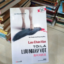 Tôi là lưu nhảy vọt 🌱