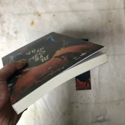 Vụ Án Mèo Ba Tư - Erle Stanley Gardner 778448