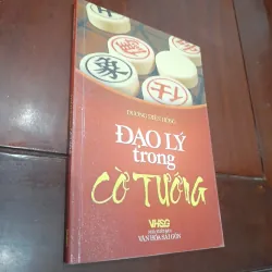 ĐẠO LÝ trong Cờ tướng