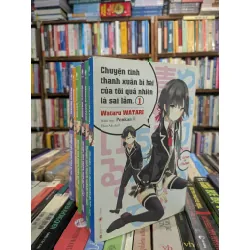 Chuyện tình thanh xuân bi hài của tôi quả nhiên là sai lầm - Wataru Watari 592072