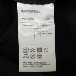 【Khuyến mãi】Quần jeans MADISON BLUE 653845