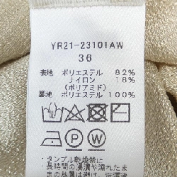 【Mã giảm giá】Yori yori áo 638929