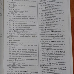 Từ điển Han Việt  484216