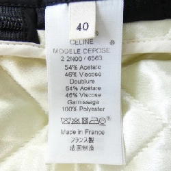 【Mã giảm giá】Váy CELINE 652866