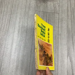 Thơ đường bốn ngữ. Hán - việt - anh - pháp. 1b3 689749