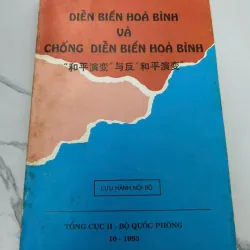 Diễn Biến Hòa Bình Và Chống Diễn Biến Hòa Bình - Tổng Cục 2 bộ quốc phòng
