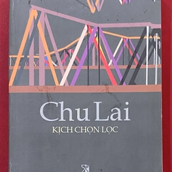 Kịch Chu Lai
