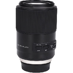 Nikon (F017) 90mm F2.8 DI Macro VC - Hàng hiệu Authentic 878598