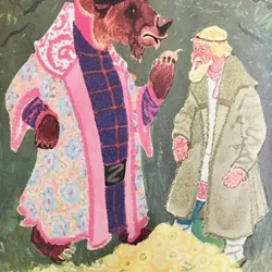 La Petite Maisonnette 589073