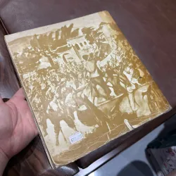 50 Năm Chiến Đấu – 50 Năm Thắng Lợi - K3 1005925