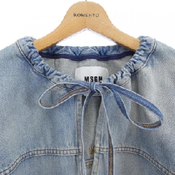 Áo khoác MSGM 3841MDH230L - Hàng hiệu Authentic 821557