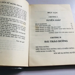 NỘI TIẾT HỌC  -222 trang, nxb: 1997 547761