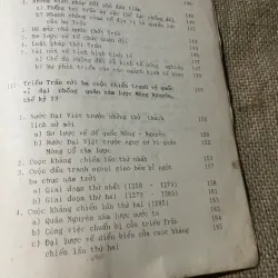 ĐẠI CƯƠNG LỊCH SỬ CỔ TRUNG ĐẠI VIỆT NAM-  BIÊN SOẠN : NGUYỄN KHẮC THUẦN 574430