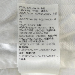 Đầm LOUIS VUITTON - Hàng hiệu Authentic 820014