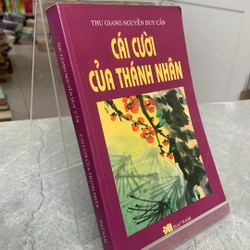 CÁI LƯỜI CỦA THÁNH NHÂN