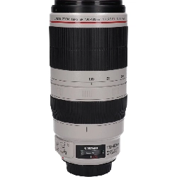 Ống kính EF100-400mm F4.5-5.6L IS II - Hàng hiệu Authentic