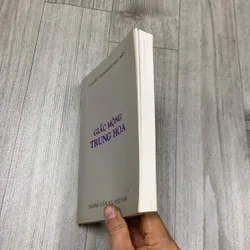 Giấc mộng trung hoa. 6a4 730516