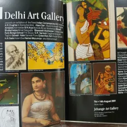 ASIAN ART NEWS - MYANMAR & HANOI 558105