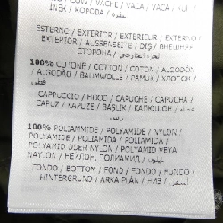 Áo khoác MONCLER AGARD - Hàng hiệu Chính hãng 892656