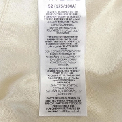 Áo khoác GUCCI - Hàng hiệu Authentic 902746