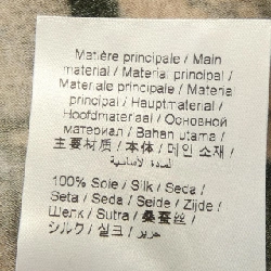 【Mã giảm giá】Áo sơ mi KENZO 640535