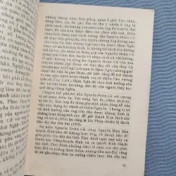 Bằng Phi thi tập | nguyễn doãn cử 1821-1890 1002029