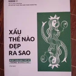 Bộ sách thiết kế đồ hoạ mới 561849