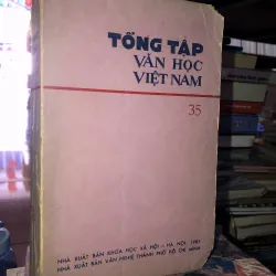 Tổng tập văn học Việt Nam tập 35 