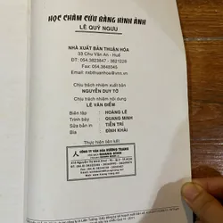 Học châm cứu bằng hình ảnh - Lê Quý Ngưu (k3) 561859