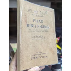 Phan Đình Phùng - Đào Trình Nhất 127552