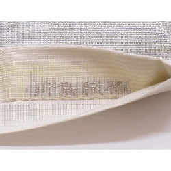 夏袋帯 - Hàng hiệu Authentic 873241