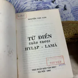 Từ Điển Thần Thoại Hy Lạp La Mã 925575