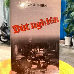 Bút nghiên - Chu Thiên