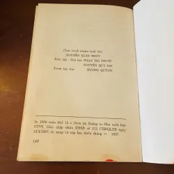 Khi con đường là của chính mình (1997) 975868