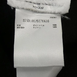 【Mã giảm giá】Áo sơ mi DSQUARED2 642971