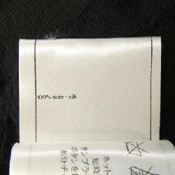 Chanel CHANEL Áo - Hàng hiệu Chính hãng 638526