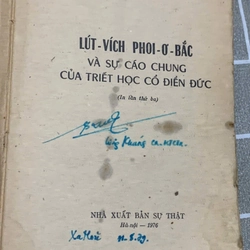 Ludwig Feuerbach và sự cáo chung của triết học cổ điển Đức -  Friedrich Engels - 1976 545417