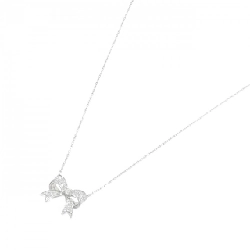 Dây chuyền kim cương 750WG - Hàng hiệu Authentic 0.10CT 859592