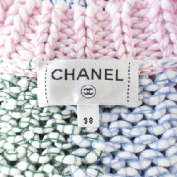 【Mã giảm giá】Áo khoác cardigan CHANEL 642161