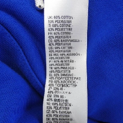 Áo khoác DIESEL - Hàng hiệu Chính hãng 901005