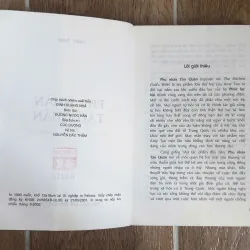 Combo Sách Amy Tan - Phu Nhân Táo Quân/Những Linh Cảm Bí Ẩn 737986