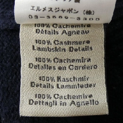 HERMES *32-5712 Áo khoác cardigan - Hàng hiệu Chính hãng 885962