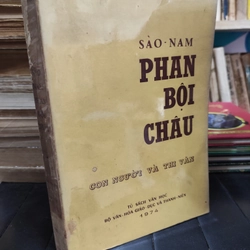 Sào Nam Phan Bội Châu 292081