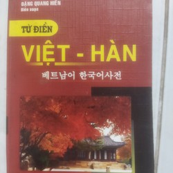 Từ Điển Việt Hàn + còn mới chưa qua sử dụng