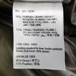 MONCLER BLAIS Áo khoác lông - Hàng hiệu Chính hãng 895047