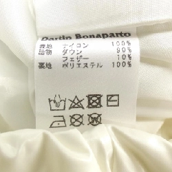 DARTIN BONAPARTO Áo khoác lông vũ - Hàng hiệu Authentic 887160