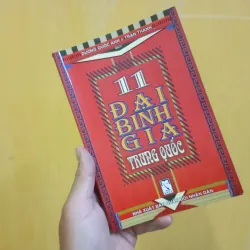 11 đại binh gia trung quốc 