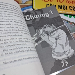 Chú thuật hồi chiến - tiểu thuyết 479683