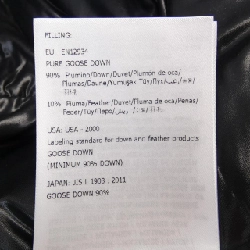 MONCLER KERJEAN Áo khoác lông - Hàng hiệu Chính hãng 892773