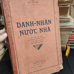 Danh nhân nước nhà - Đào Văn Hội